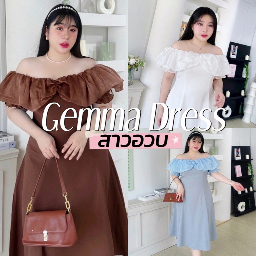 Gemma Dress 🤎☕️🪞👛👀  เดรสไฮโซ สวยหรู เป็นผ้าบาร์บี้ แต่งผ้าแก้วออแกนดี้ ทรงสวิงยาว สม็อคสาวอวบ