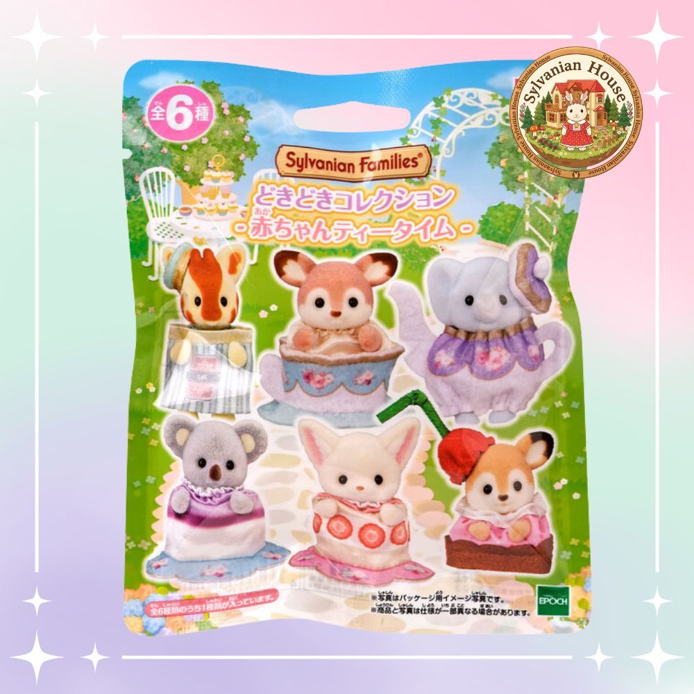 🍨พร้อมส่ง🍨 หายาก Limited Sylvanian Dokidoki Collection Baby Tea Time เบบี้ ซองสุ่ม ชุดของหวาน ขนมหวาน ไอศกรีม เค้ก