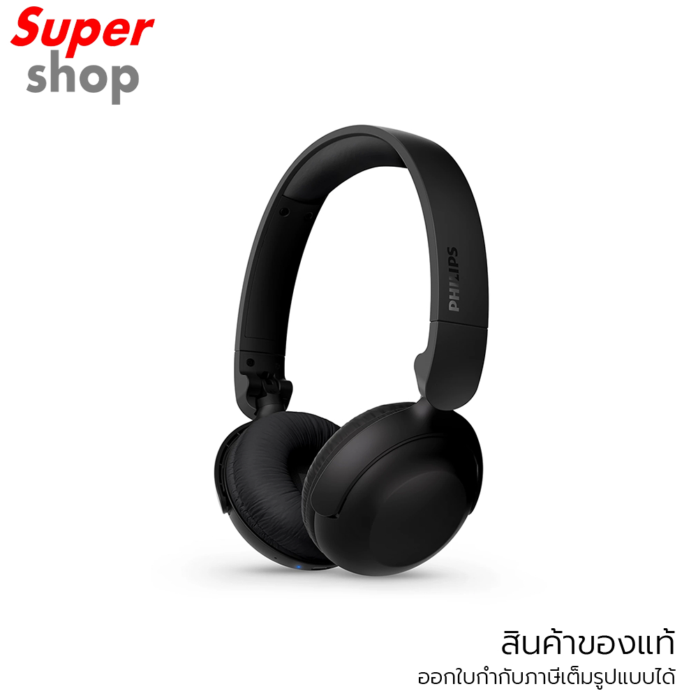 Philips หูฟังครอบหูแบบไร้สาย รุ่น TAH2209BK/97 (Black)