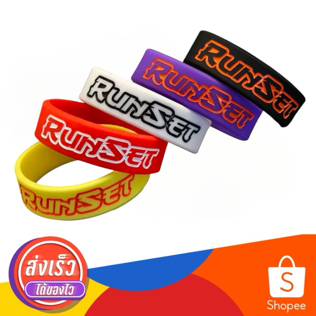 RunSet Wrist band ริสแบนด์ สีสด ทนทาน ใช้งานได้ทุกกิจกรรม