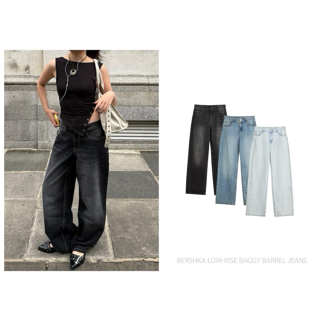 BERSHKA กางเกงยีนส์ เอวต่ำ ทรงบอลลูน LOW-RISE BAGGY BARREL JEANS (B3603)