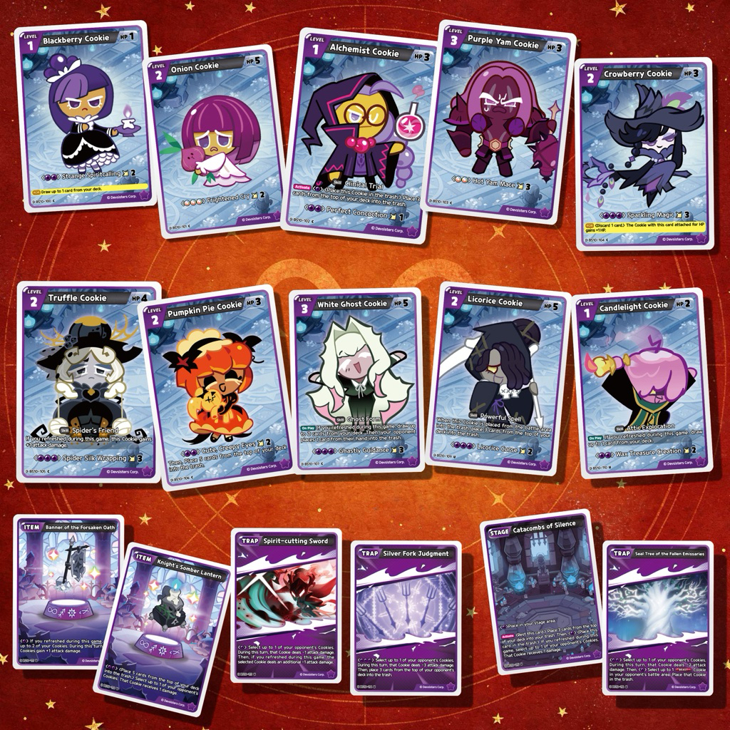 CookieRun ชุด Bs10 ระดับ C,U ม่วง ( Eng Ver. )