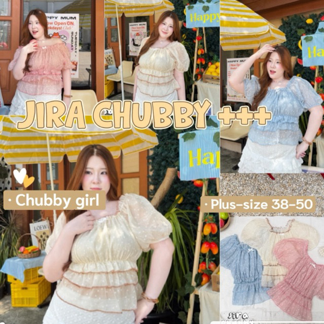 (ส่วนลดโปรเปิดร้าน+ส่งฟรีโค้ดคุ้ม✅) เสื้อสาวอวบอ้วนจั้มเอวแขนตุ๊กตา ใส่2แบบเปิดไหล่หรือไม่เปิดไหล่ก็ได้(36-50)