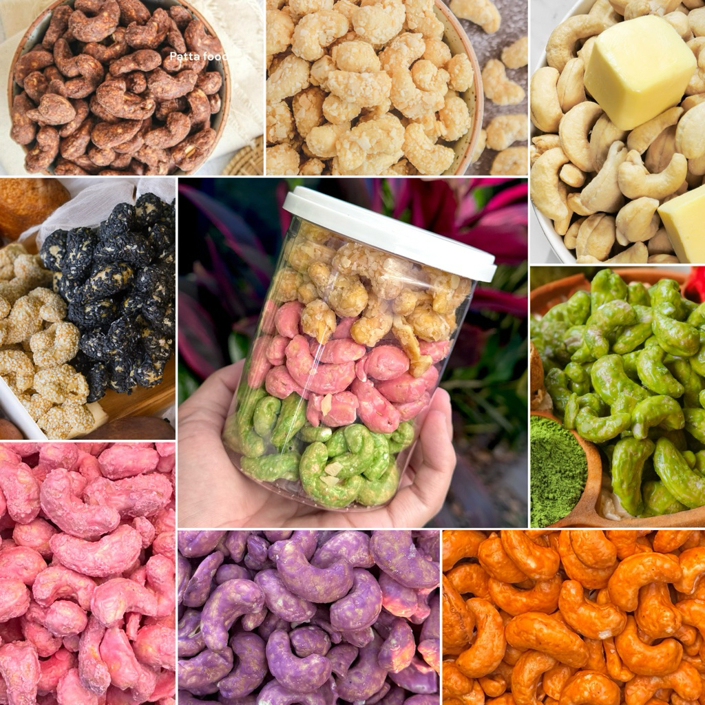 ⚡️ 500 กรัม ⚡️ เม็ดมะม่วง19 รสชาติ 齋·حلال พรีเมี่ยม แบบกระปุก พร้อมทานจ้าาา ⚡️เม็ดมะม่วงหิมพานต์