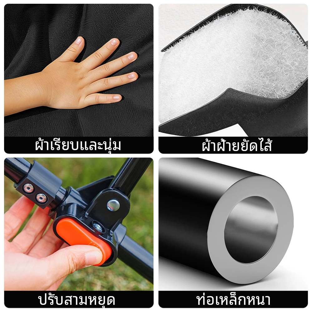 เก้าอี้แคมป์ปิ้ง เกียร์สามปรับได้ เก้าอี้สนาม พับได้ แบบพกพา ปิคนิค แถมถุงเก็บ รับน้ำหนัก 300KG thumbnail 9