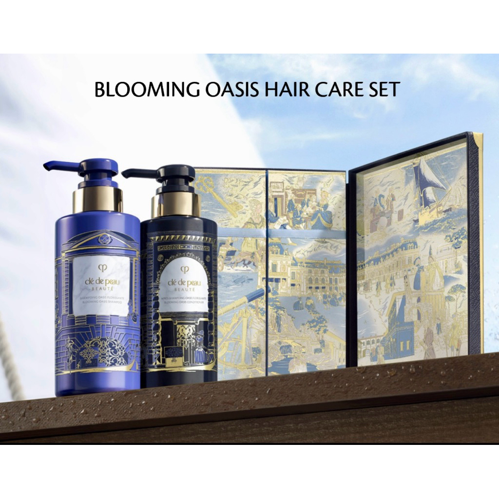 🇹🇭ป้ายไทยแท้ New Gift Set ปีผลิต2025 ของขวัญพิเศษจาก Cle de Peau ราคา 6,500 บาท