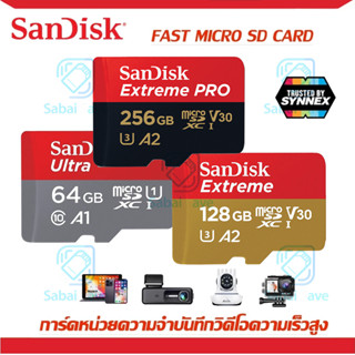 Sandisk Ultra-Extreme-Extreme Pro micro SDcard 32GB/64GB/128…