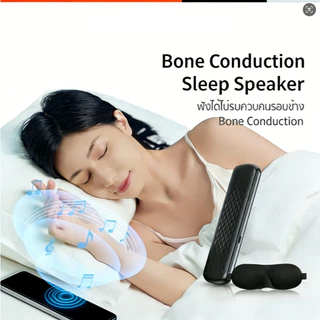 ใหม่ Bone มีลำโพงการนอนหลับลำโพงภายใต้หมอนเพิ่มการนอนหลับการทำงานระบบสั่นสะเทือนลดการรบกวน