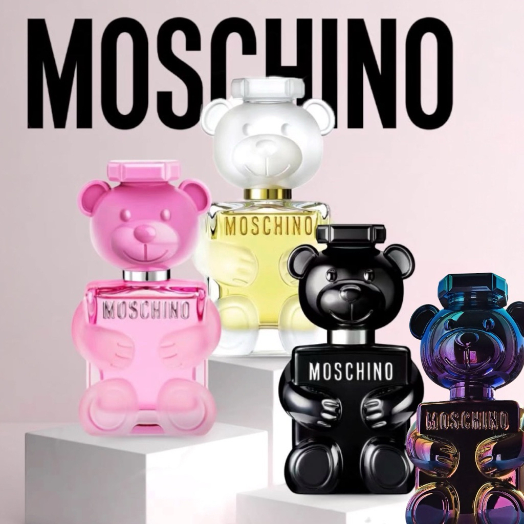 น้ำหอม Moschino TOY 2 / Boy Toy EDP มีกลิ่นและขนาดให้เลือก – โปรปัง
