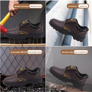 G02K รองเท้าเซฟตี้ หัวเหล็ก พื้นเหล็ก รองเท้านิรภัย Size 36-47 (ไม่มีกล่องรองเท้า)