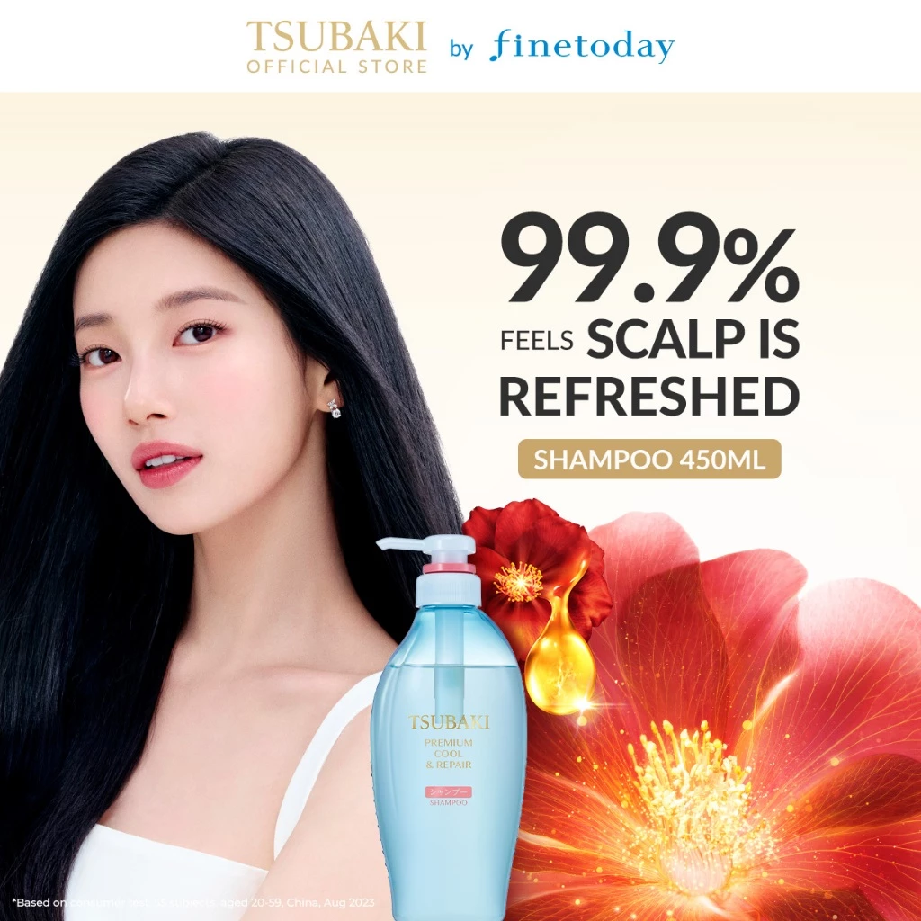 TSUBAKI ซึบากิ พรีเมียม คูล แอนด์ รีแพร์ แชมพู 450 มล.