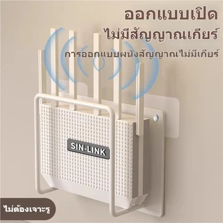 ชั้นวางเราเตอร์ ชั้นวางติดผนัง ที่วางกล่องไวไฟ ไม่ต้องเจาะ