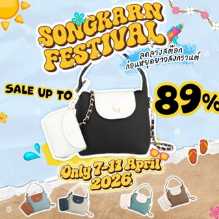 [Clearance sale] Louis Montini (Fleur De Juillet) กระเป๋าผู้…