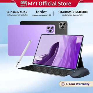 MYT Tablet  A8 10.9 นิ้ว 10000mAh 16GB + 1TB กล้องคู่ 24MP +…