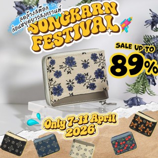 [ส่งด่วนฟรี] Louis Montini (Giaguaro)  กระเป๋าสตางค์ Wallet …