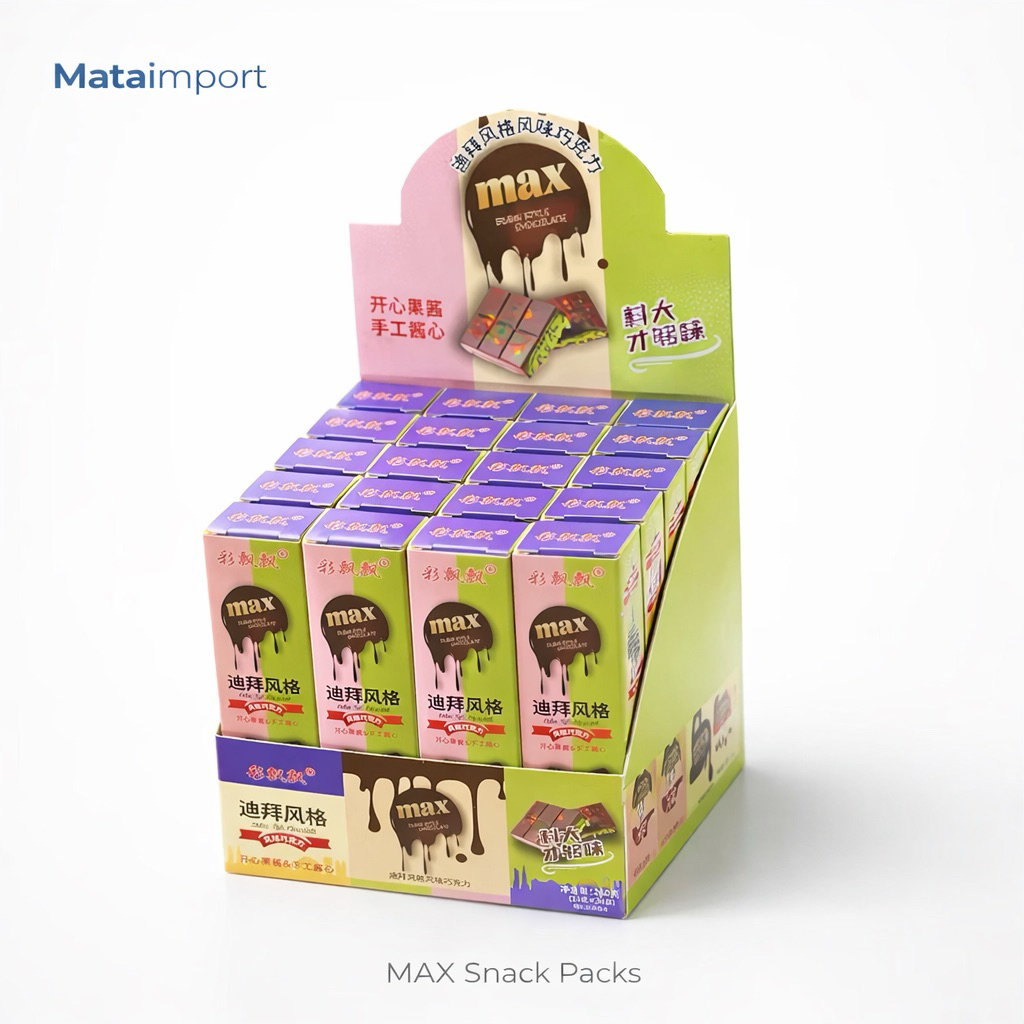 ช็อกโกแลตดูไบ max 13กรัม(แพค 20 กล่อง)ขนมเด็ก