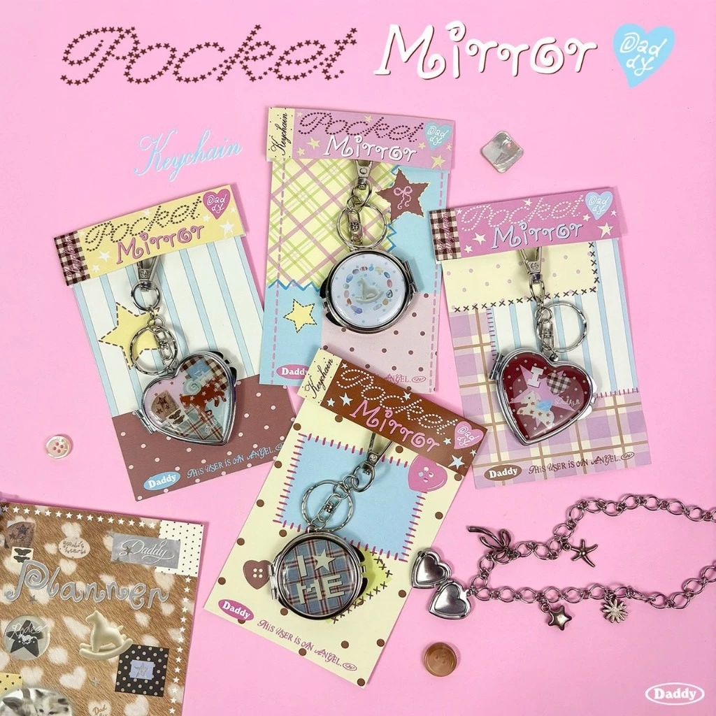 DADDY ( SWC ) | Sweet Escape Mirror Keychain พวงกุญแจกระจก สุดน่ารัก