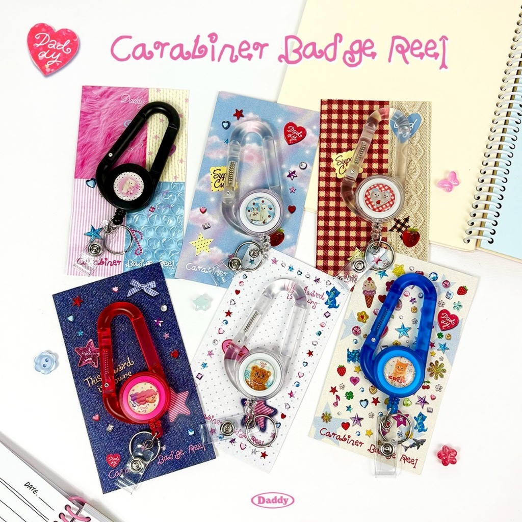 DADDY | Daddy Carabiner Badge Reel ที่คล้องบัตรแบบคาราบิเนอร์ สุดน่ารัก