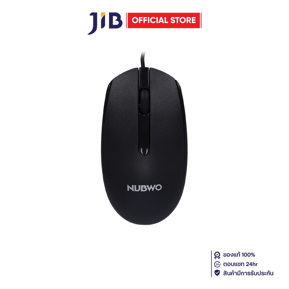 MOUSE (เมาส์) NUBWO NM102M (BLACK)