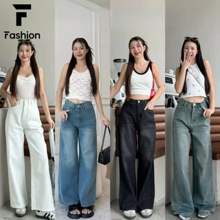 กางเกงยีนส์เอวสูง ทรงสวย ใส่แล้วขายาว 🦵 ทรงกระบอกใหญ่เกาหลี สไตล์ลิซ่า แมทง่าย ใส่ได้ทุกวัน ราคาถูกจริง