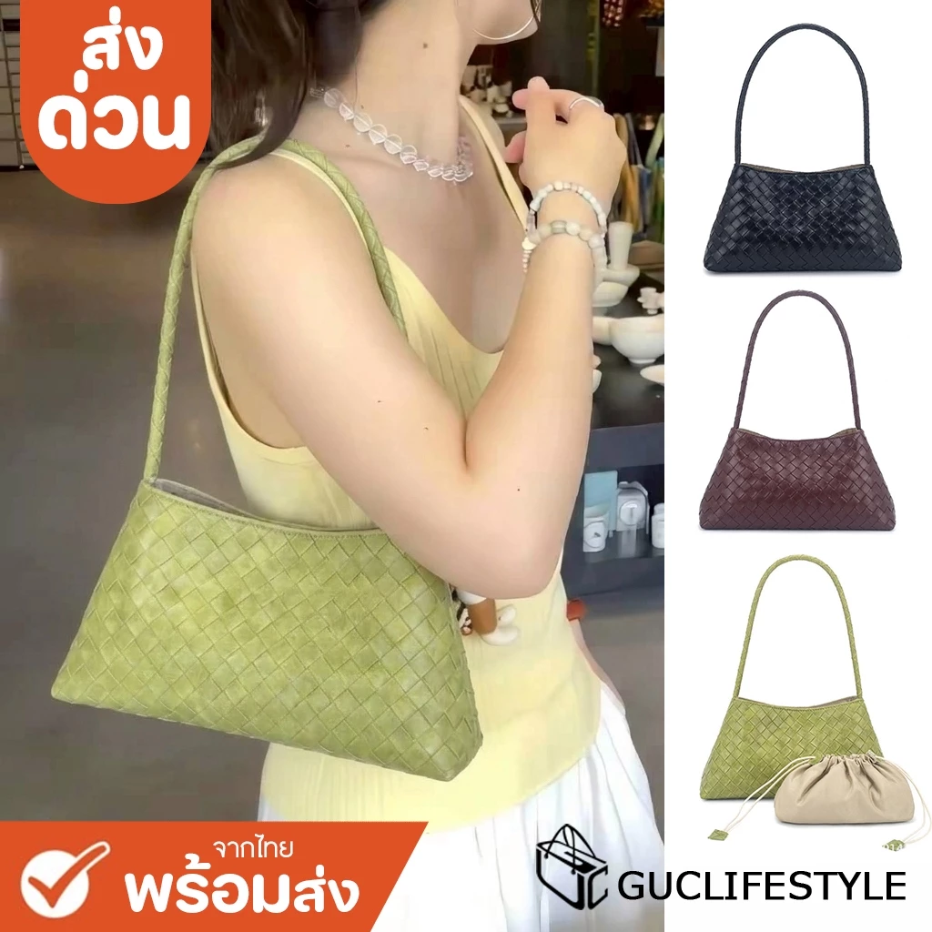 ส่งด่วน GUCSELECTED(B2598) กระเป๋าสะพายไหล่หนังPUลายสาน+มีลูกกระเป๋าใบเล็ก
