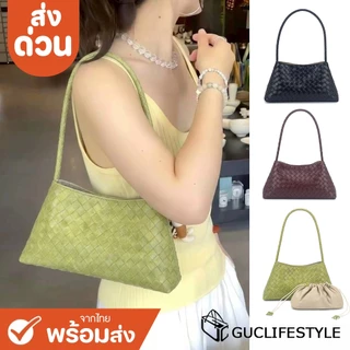 ส่งด่วน GUCSELECTED(B2598) กระเป๋าสะพายไหล่หนังPUลายสาน+มีลูกกระเป๋าใบเล็ก