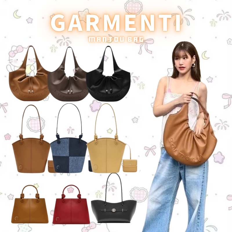 💥สินค้าเคลียร์ แท้💯✅ GARMENTI - MANTOU BAG/ Daily Tote Bag/Mini Carry All Collection