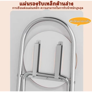 เก้าอี้พับ เก้าอี้บาร์89cm เก้าอี้นวม รับน้ำหนักได้ดี แข็งแรง รับน้ำหนักได้120kg.อพาร์ทเมนต์ขนาดเล็ก เก้าอี้สูงพับได้