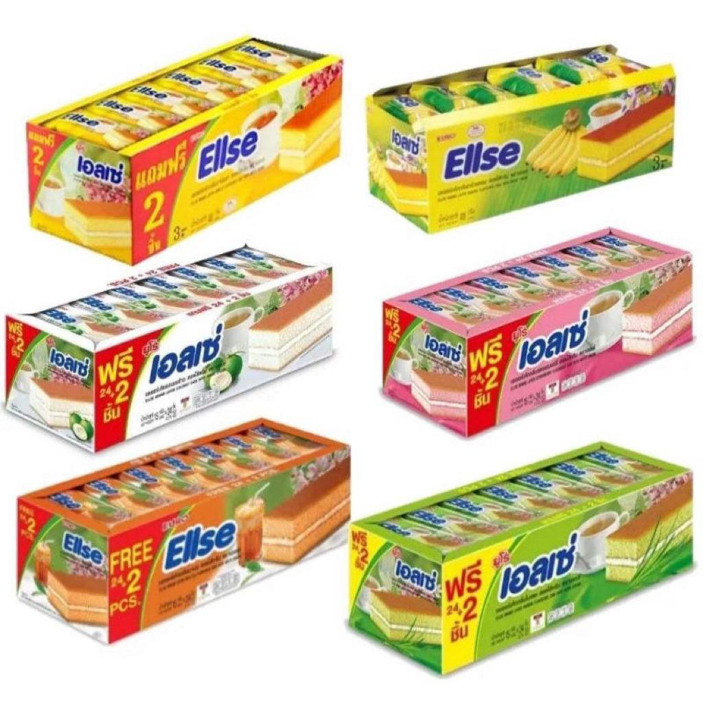 เอลเซ่ เลเยอร์เค้ก (Ellse Layer Cake) แพ็ค 24 ชิ้น