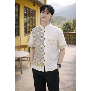 เสื้อผ้าฝ้ายลายไทย-ทูโทนท่านชาย