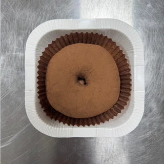 เบเกิลชิววี่ไส้ดูไบ Dubai Chewy Bagel น้ำหนัก 135กรัม 1ชิ้น