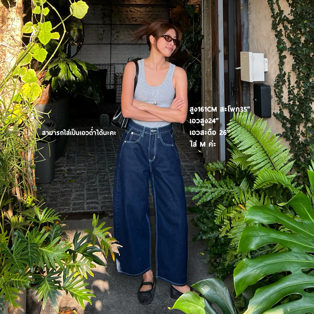 #28barrel_jeans กางเกงยีนส์บาร์เรล*เอวกลาง*สำหรับสาวสูง15x cm BARREL JEANS