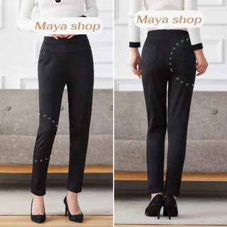 กางเกงขายาว ผ้ายืดเกาหลี กางเกงดำ เอว 24-48 ไซส์ใหญ่ ใส่ทำงานได้ [9108] MAYA SHOP
