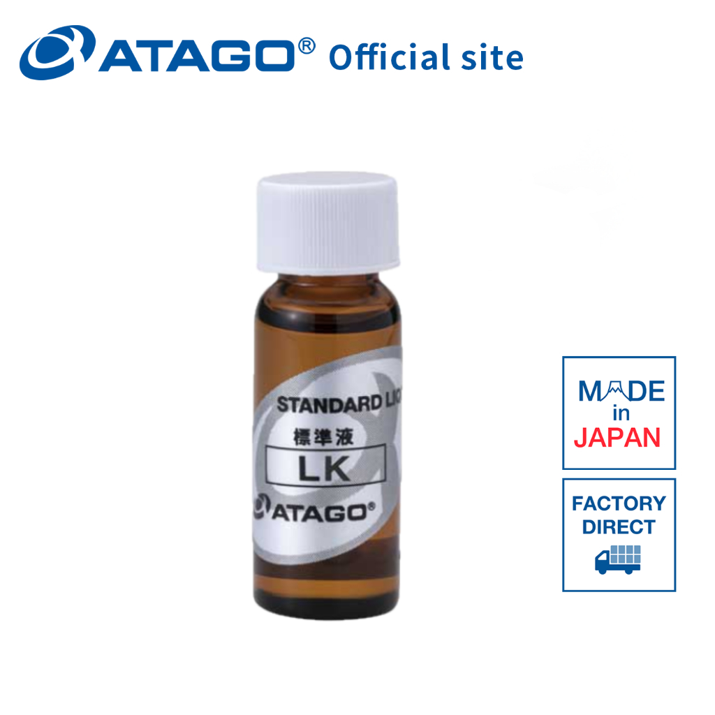ATAGO Standard Liquid LK - RE-99010