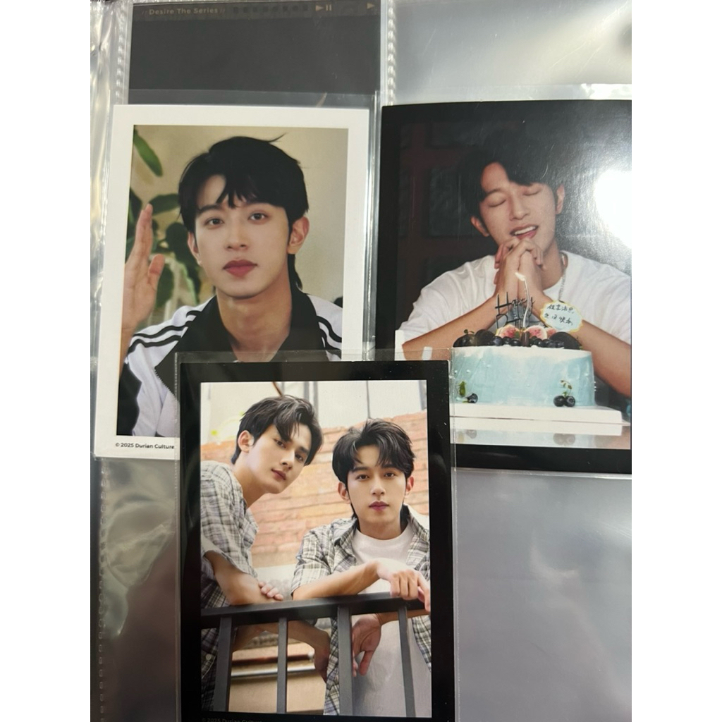 official desire4 lipeien jiangheng พร้อมส่ง โพลาลอยฉีก