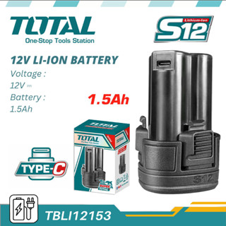 TOTAL แบตเตอรี่ลิเธียม-ไอออน 12V 1.5A รุ่น TBLI12153 และ TBL…