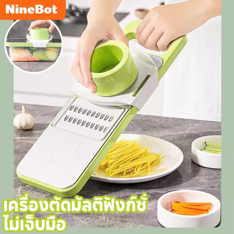 เครื่องขูดผักและผลไม้ 5 in 1, ชุดเครื่องมือตัดผักและผลไม้,ที่ขูด, สไลด์ ผักผลไม้ ที่ขูดมะละกอ ที่สไลด์ผัก