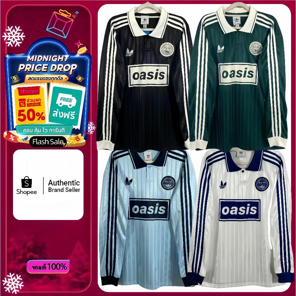 💫ของแท้ 100%💫adidas originals FW25 TOUR JACQUARD STRIPE JERSEY 25 เสื้อผ้า