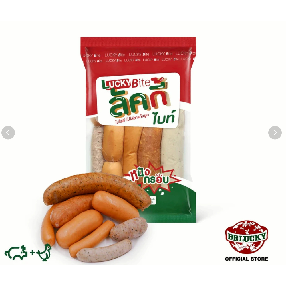 (โปรสุดคุ้มไม่ต้องคิด!) Belucky บีลัคกี้ Crispy Skin Hotdog Mixed Size ไส้กรอกหนังกรอบคละไซส์ (500g x 2pack)