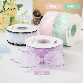 (10หลา) ริบบิ้นผ้าลายดอกไม้ เย็บขอบคลื่น หน้ากว้าง4cm ผ้าบางเล่นแสงสีสวย ห่อของขวัญ ช่อดอกไม้ พร้อมส่ง