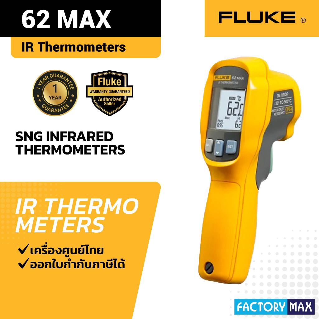 FLUKE 62 MAX Infrared Thermometer