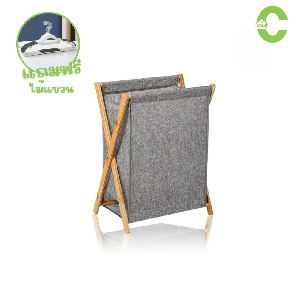 HOMEC ตะกร้าผ้ามีฝาปิด ตะกร้าอเนกประสงค์ Laundry Basket พับเก็บได้ จัดเก็บได้เยอะ โครงสร้างแข็งแรง ทนทาน – โปรปัง