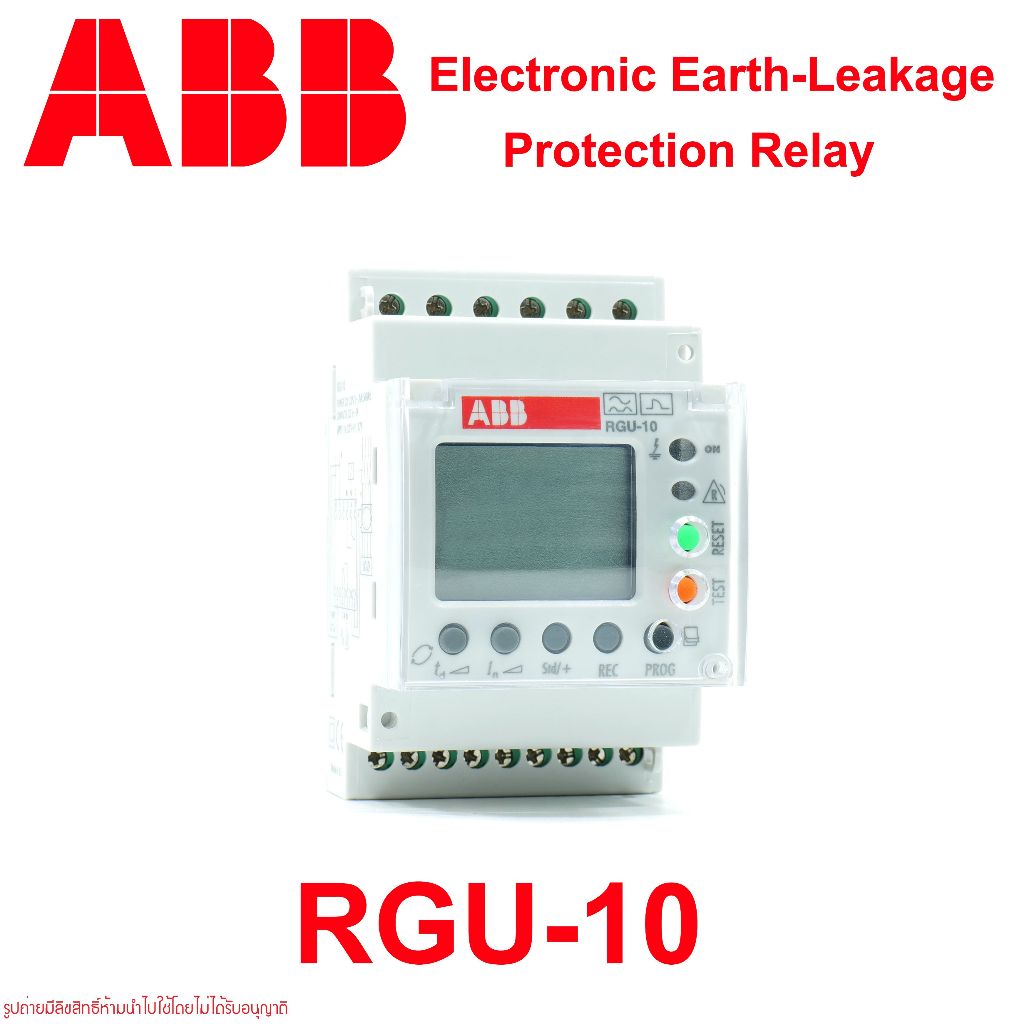 ABB Electronic Earth-Leakage Protection Relay RGU-10 ABB RGU-10 ABB P11941 ABB