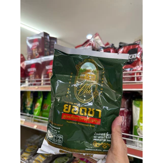 ชาเขียวนม โบราณ สูตรดั้งเดิม ตรายอดชา200กรัม