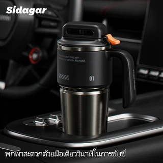Sidagar แก้วเก็บความเย็น 1000ML ความจุขนาดใหญ่ เคลือบเซรามิค 316 สแตนเลส แก้วน้ํา นอกบ้าน ถ้วยน้ํากลางแจ้ง