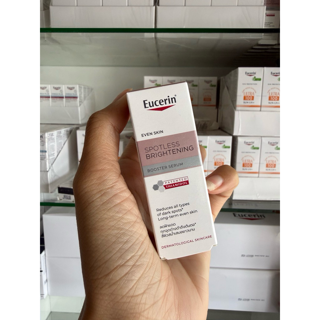 eucerin spotless serum 7ml ขนาดทดลอง ของแท้ส่งตรงจากร้านยา