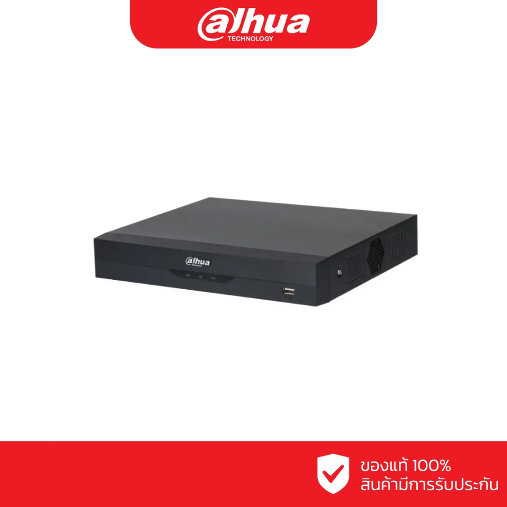 DAHUA DH-XVR5108HS-5M-I3/T เครื่องบันทึก 8 ช่อง