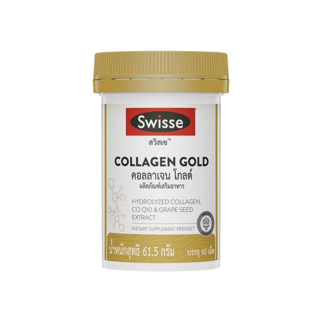 Swisse collagen gold 60capsule