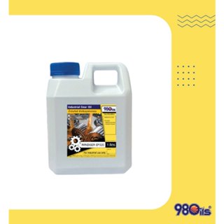 น้ำมันเกียร์อุตสาหกรรม อีพี 320 Randiger EP320 / Gear Oil ขน…