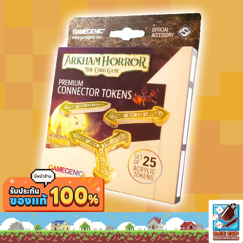 [ของแท้] Arkham Horror RPG Terra Antarctica Board Game
